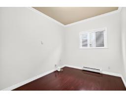 7041 198a Street, Langley, BC V2Y3H6 Photo 22