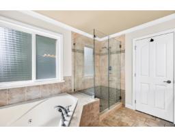 7041 198a Street, Langley, BC V2Y3H6 Photo 25
