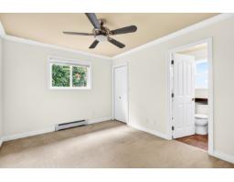 7041 198a Street, Langley, BC V2Y3H6 Photo 30