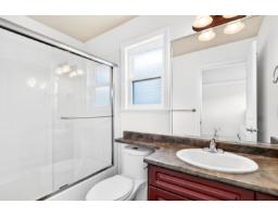 7041 198a Street, Langley, BC V2Y3H6 Photo 31