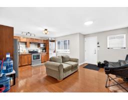 7041 198a Street, Langley, BC V2Y3H6 Photo 36