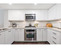 207 2950 King George Boulevard, Surrey, BC V4P0E5 Photo 17