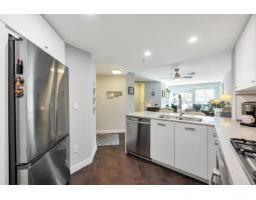 207 2950 King George Boulevard, Surrey, BC V4P0E5 Photo 18