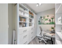207 2950 King George Boulevard, Surrey, BC V4P0E5 Photo 21