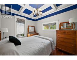 Kitchen - 1528 Foul Bay Rd, Victoria, BC V8R4Z9 Photo 11