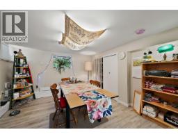 1528 Foul Bay Rd, Victoria, BC V8R4Z9 Photo 18