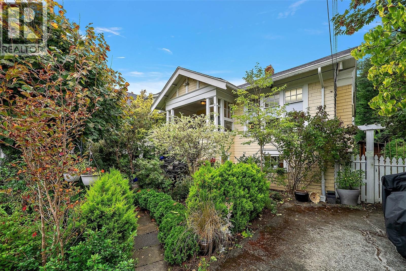 1528 Foul Bay Rd - 23