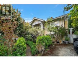 1528 Foul Bay Rd, Victoria, BC V8R4Z9 Photo 23