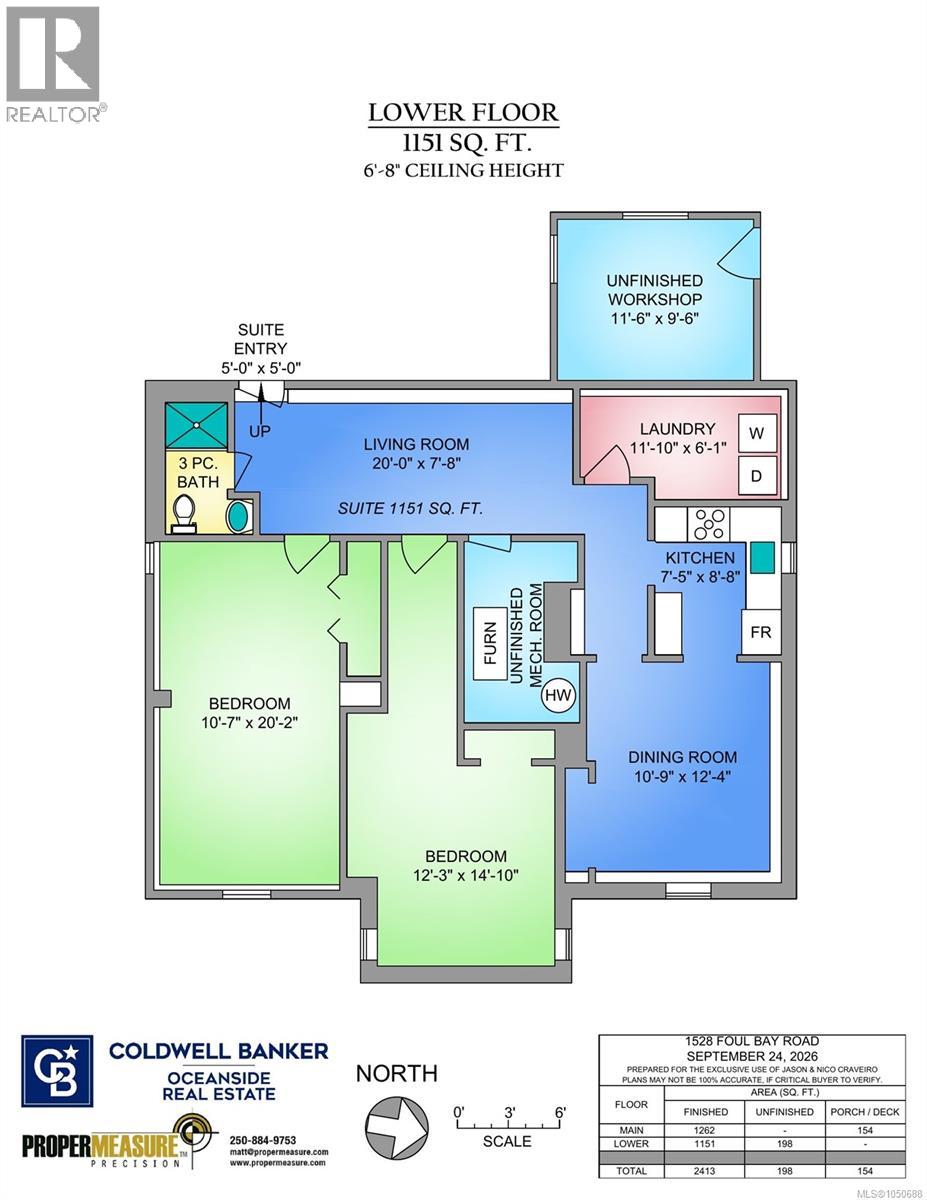 1528 Foul Bay Rd - 26