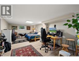 1528 Foul Bay Rd, Victoria, BC V8R4Z9 Photo 20