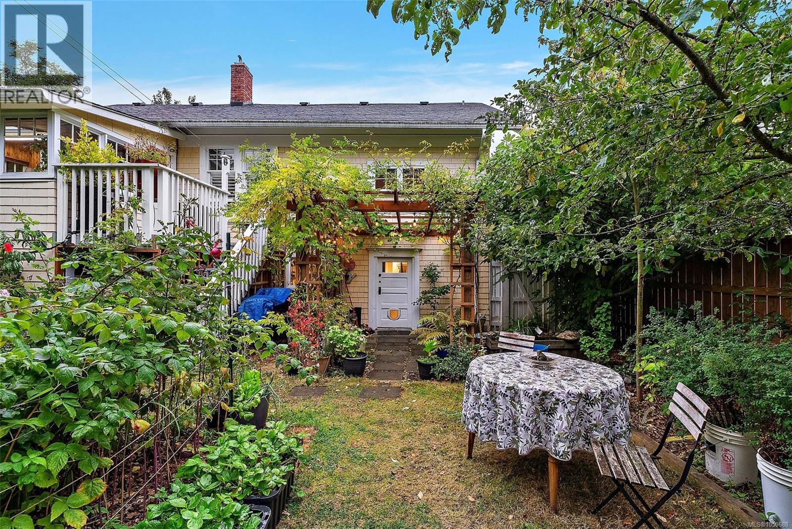 1528 Foul Bay Rd - 16