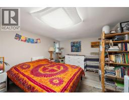 1528 Foul Bay Rd, Victoria, BC V8R4Z9 Photo 21