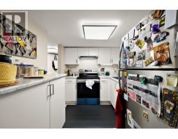 1528 Foul Bay Rd, Victoria, BC V8R4Z9 Photo 19