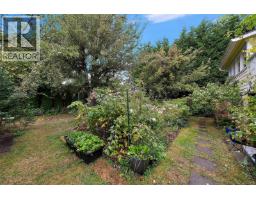Porch - 1528 Foul Bay Rd, Victoria, BC V8R4Z9 Photo 14