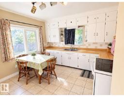 Second Kitchen - 8907 83 Av Nw, Edmonton, AB T6C1B4 Photo 7