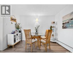 101 B 1350 Gordon Road, Moose Jaw, SK S6H7R9 Photo 10