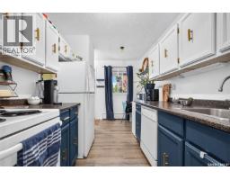 101 B 1350 Gordon Road, Moose Jaw, SK S6H7R9 Photo 12
