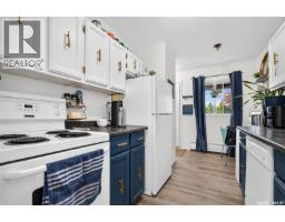 101 B 1350 Gordon Road, Moose Jaw, SK S6H7R9 Photo 13