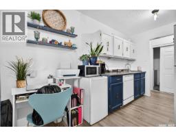 101 B 1350 Gordon Road, Moose Jaw, SK S6H7R9 Photo 15