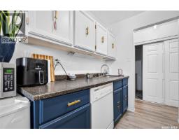 101 B 1350 Gordon Road, Moose Jaw, SK S6H7R9 Photo 17