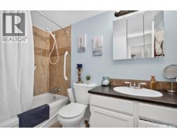 101 B 1350 Gordon Road, Moose Jaw, SK S6H7R9 Photo 21