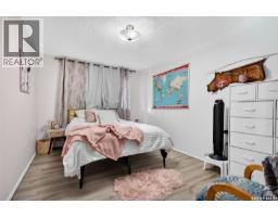 101 B 1350 Gordon Road, Moose Jaw, SK S6H7R9 Photo 22