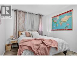 101 B 1350 Gordon Road, Moose Jaw, SK S6H7R9 Photo 23