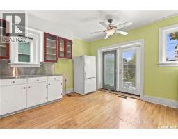 821 College Avenue, Regina, SK S4N0Y1 Photo 10