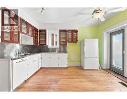 821 College Avenue, Regina, SK S4N0Y1 Photo 11