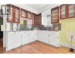 821 College Avenue, Regina, SK S4N0Y1 Photo 12
