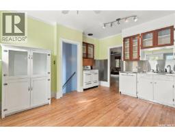 821 College Avenue, Regina, SK S4N0Y1 Photo 13