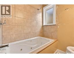 821 College Avenue, Regina, SK S4N0Y1 Photo 15