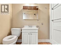 821 College Avenue, Regina, SK S4N0Y1 Photo 16