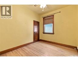 821 College Avenue, Regina, SK S4N0Y1 Photo 17