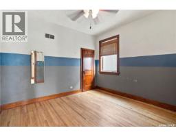 821 College Avenue, Regina, SK S4N0Y1 Photo 18