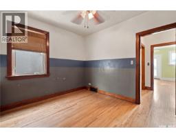 821 College Avenue, Regina, SK S4N0Y1 Photo 19