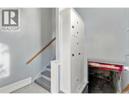 821 College Avenue, Regina, SK S4N0Y1 Photo 20