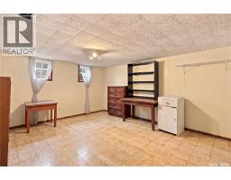 821 College Avenue, Regina, SK S4N0Y1 Photo 23