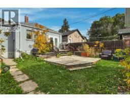 821 College Avenue, Regina, SK S4N0Y1 Photo 25