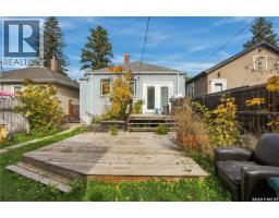 821 College Avenue, Regina, SK S4N0Y1 Photo 26