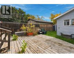 821 College Avenue, Regina, SK S4N0Y1 Photo 28