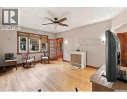 821 College Avenue, Regina, SK S4N0Y1 Photo 6
