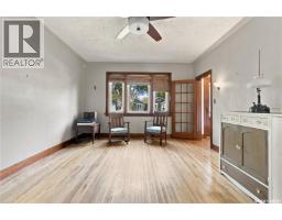 821 College Avenue, Regina, SK S4N0Y1 Photo 7