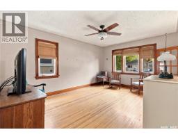 821 College Avenue, Regina, SK S4N0Y1 Photo 8