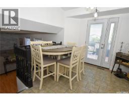Foyer - 306 O'regan Crescent, Saskatoon, SK S7L6T2 Photo 12