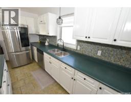 306 O'regan Crescent, Saskatoon, SK S7L6T2 Photo 14