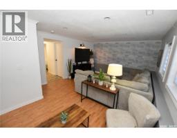 306 O'regan Crescent, Saskatoon, SK S7L6T2 Photo 16