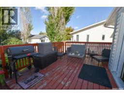 306 O'regan Crescent, Saskatoon, SK S7L6T2 Photo 46