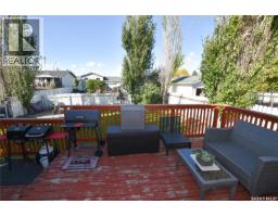 306 O'regan Crescent, Saskatoon, SK S7L6T2 Photo 47