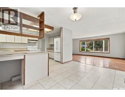 Laundry room - 45 Cardinal Crescent, Regina, SK S4S4Y6 Photo 12